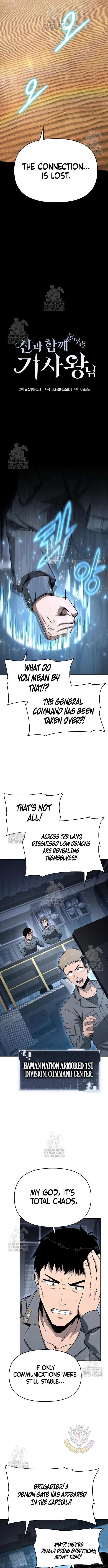 The Knight King Who Returned with a God Chapter 128 image 05_optimized